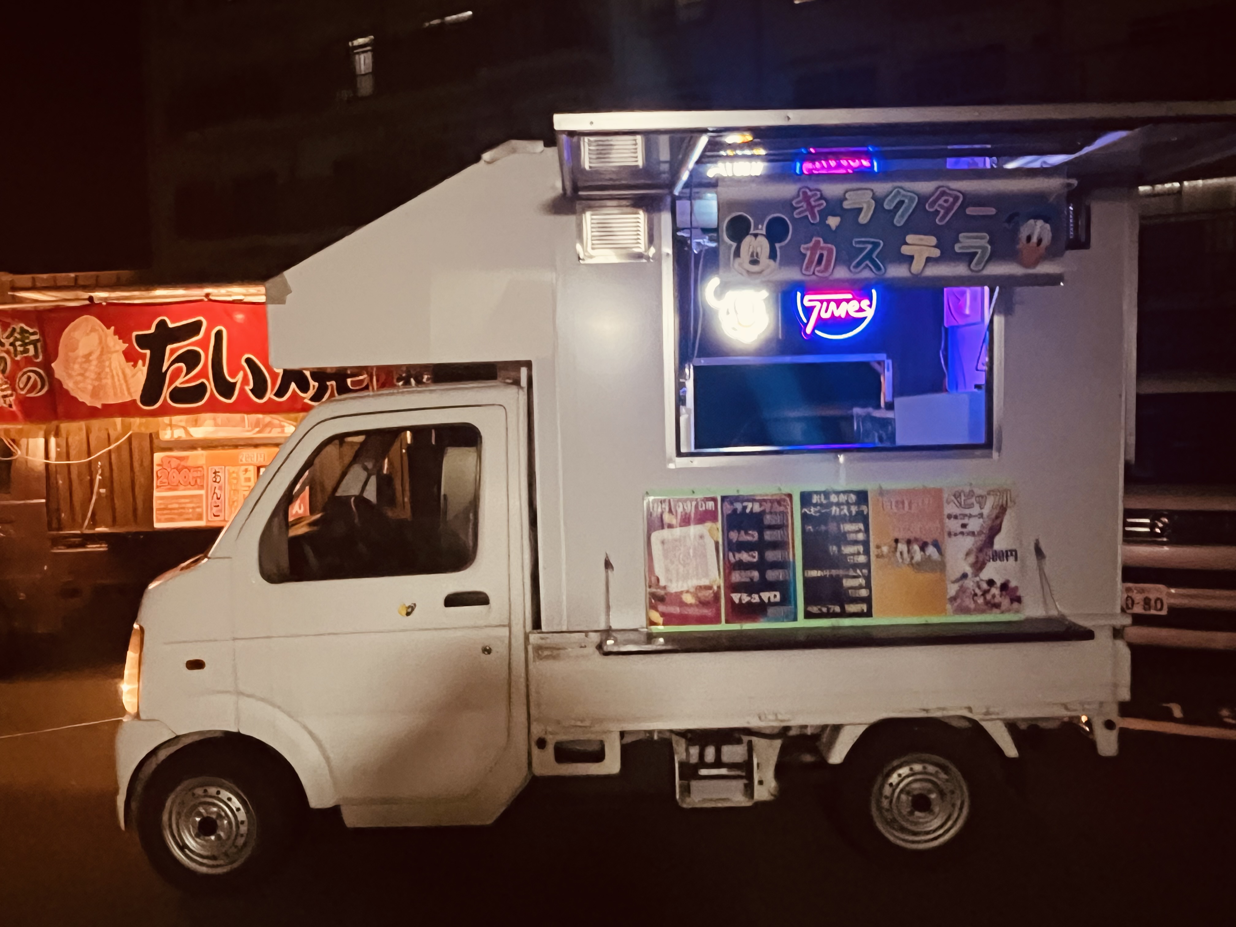 キッチンカー詳細 | キッチンカーズジャパン